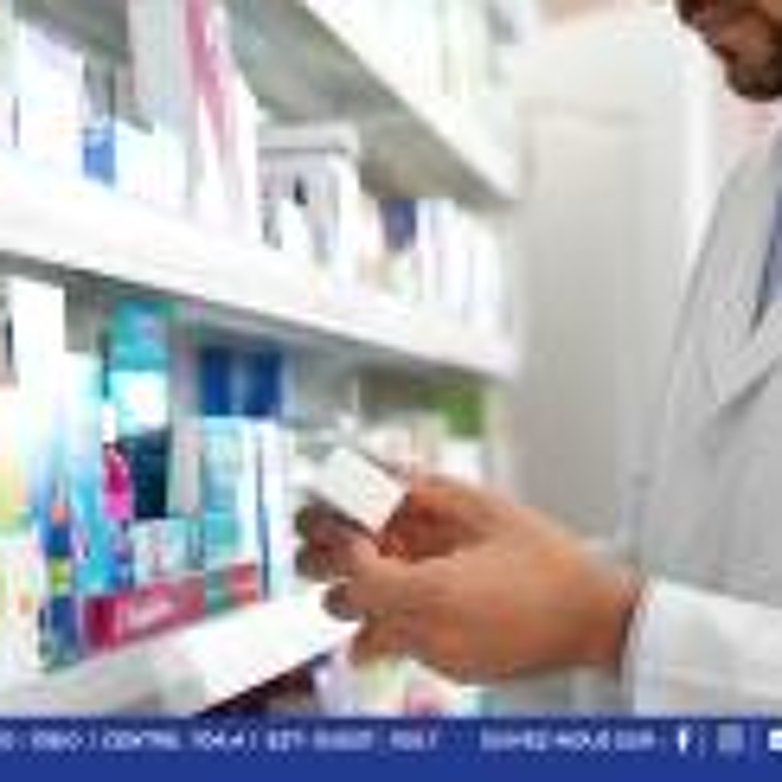 Santé : 95 à 96 % des médicaments disponibles selon le ministre Anil Bachoo episode artwork