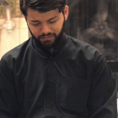 مقطع من دعاء الندبة