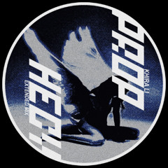 Khira Li - Prophecy (Extended Mix)
