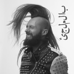 במקלט