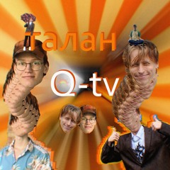 Q-tv