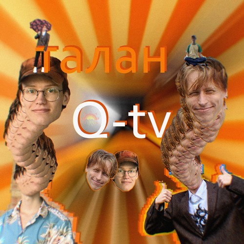 Q-tv