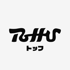 ToffU - DnB,Techcore,Futurecore,J-core DJMix 「#音エモ Vol.3」