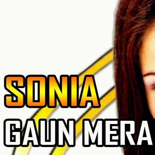 Endra BTM - Gaun Merah Sonia Funkot 2020 Final [DEMO]