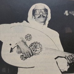 يا صاح قد نطقَ الهَزارُ مُؤذِنًا أيَليقُ بالأوتارِ طولُ سُكاتِها - موال