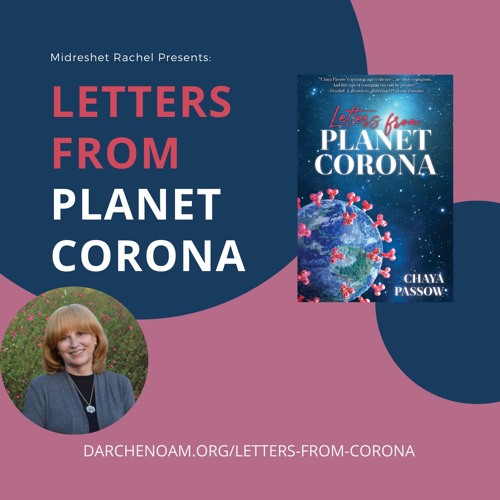 Letters From Planet Corona - Chaya Passow