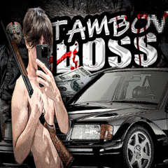тамбовский босс