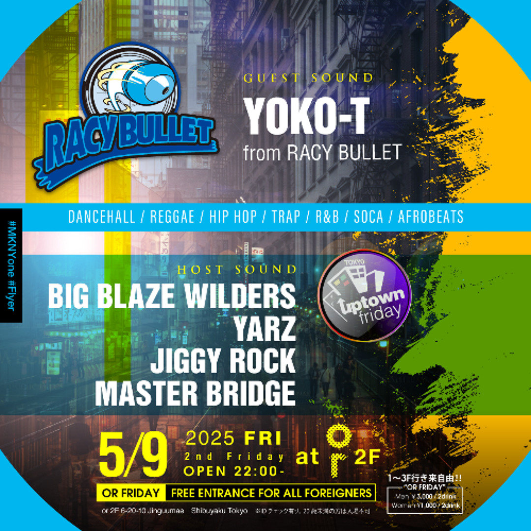 Stream BIG BLAZE, JIGGY ROCK, YARZ, YOKO-T, MASTER BRIDGE Live at