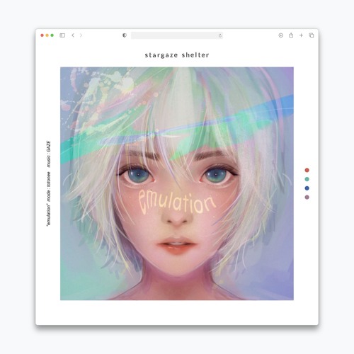 'エミュレーション' Remix. 10SAI