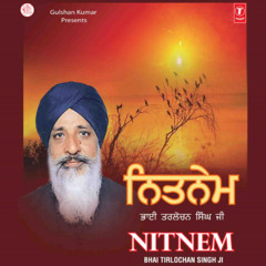 Japji Sahib_Bhai Tarlochan Singh