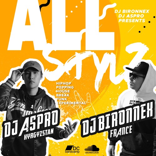 MIXTAPE "ALL STYLEZ" 2020 PREVIEW(Released on my bandcamp & Separated Tracks)