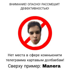Manera Xivivide #XIVIVIDE #VIRT #VIRTOVSKAYA #SQUIRT #СКВИРТИК
