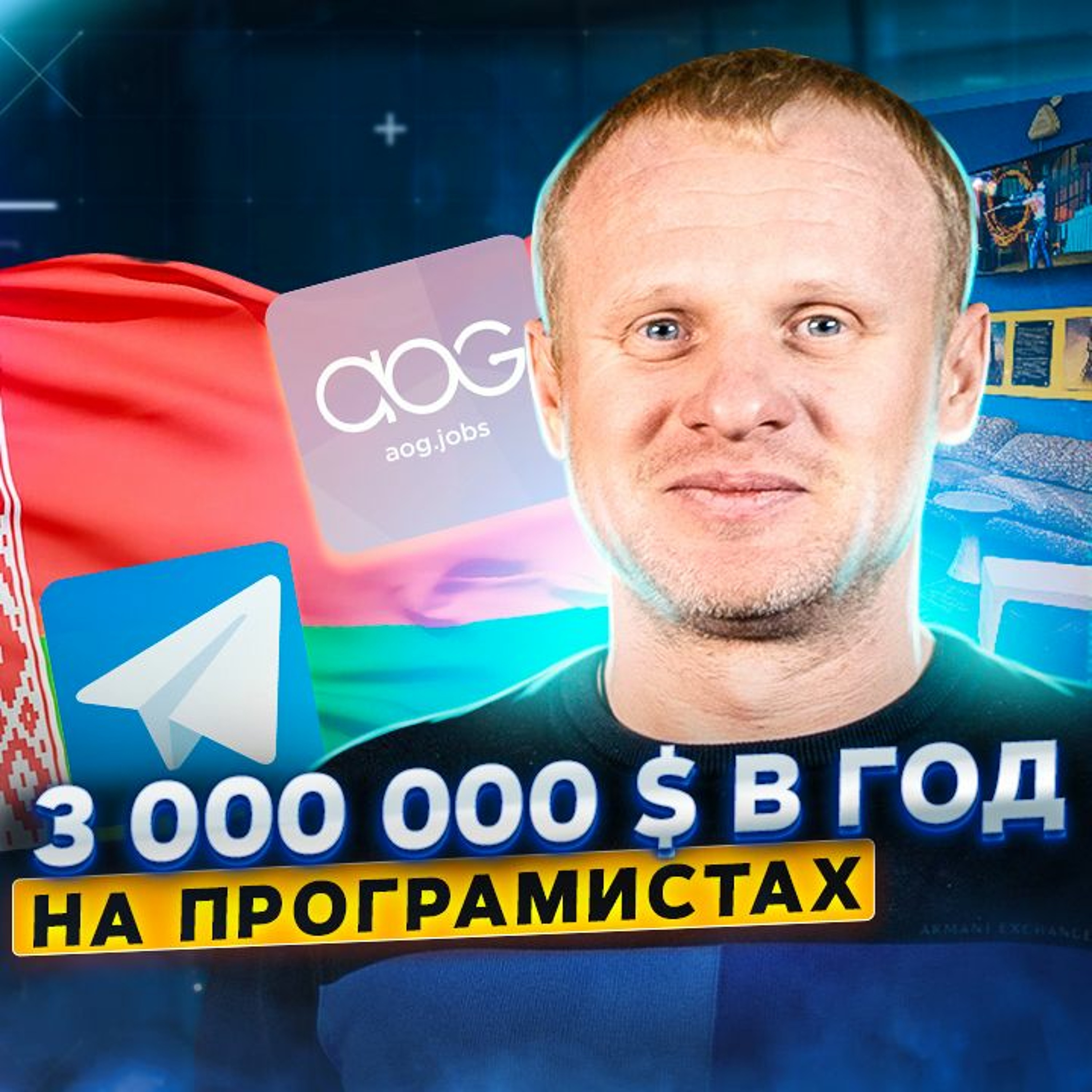 ПРОДУКТИВНЫЙ РОМАН | бизнес | маркетинг | продуктивность