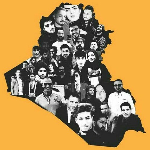 سامي كمال - ويلي شكثر حلوين