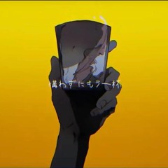 【FUKASE V4】Call Boy - コールボーイ