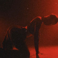 Танцуй на мне