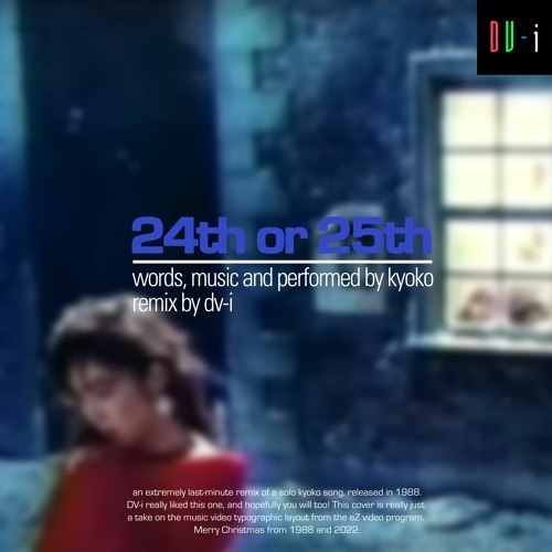 Stream Kyoko 24th Or 25th DV i Holiday Re SYNC Style BETA By DV i stream-kyoko-24th-or-25th-dv-i-holiday-re-sync-style-beta-by-dv-i