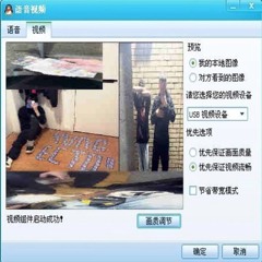 sedated (prod. ecto)