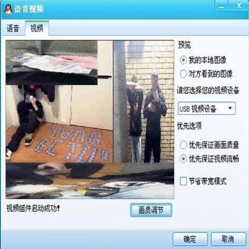 sedated (prod. ecto)