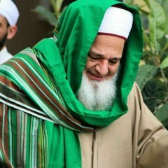 تجرد عن الأغيار يا مدعي الهوى - عمر العثمان