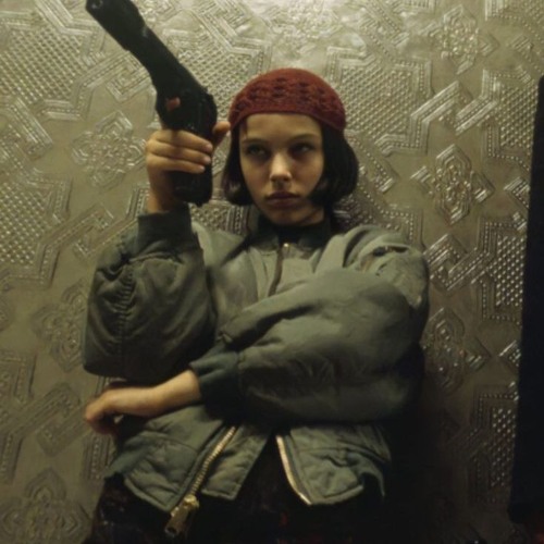 SoFaygo - Aviator (Slowed + Reverb)