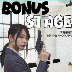 BONUS STAGE