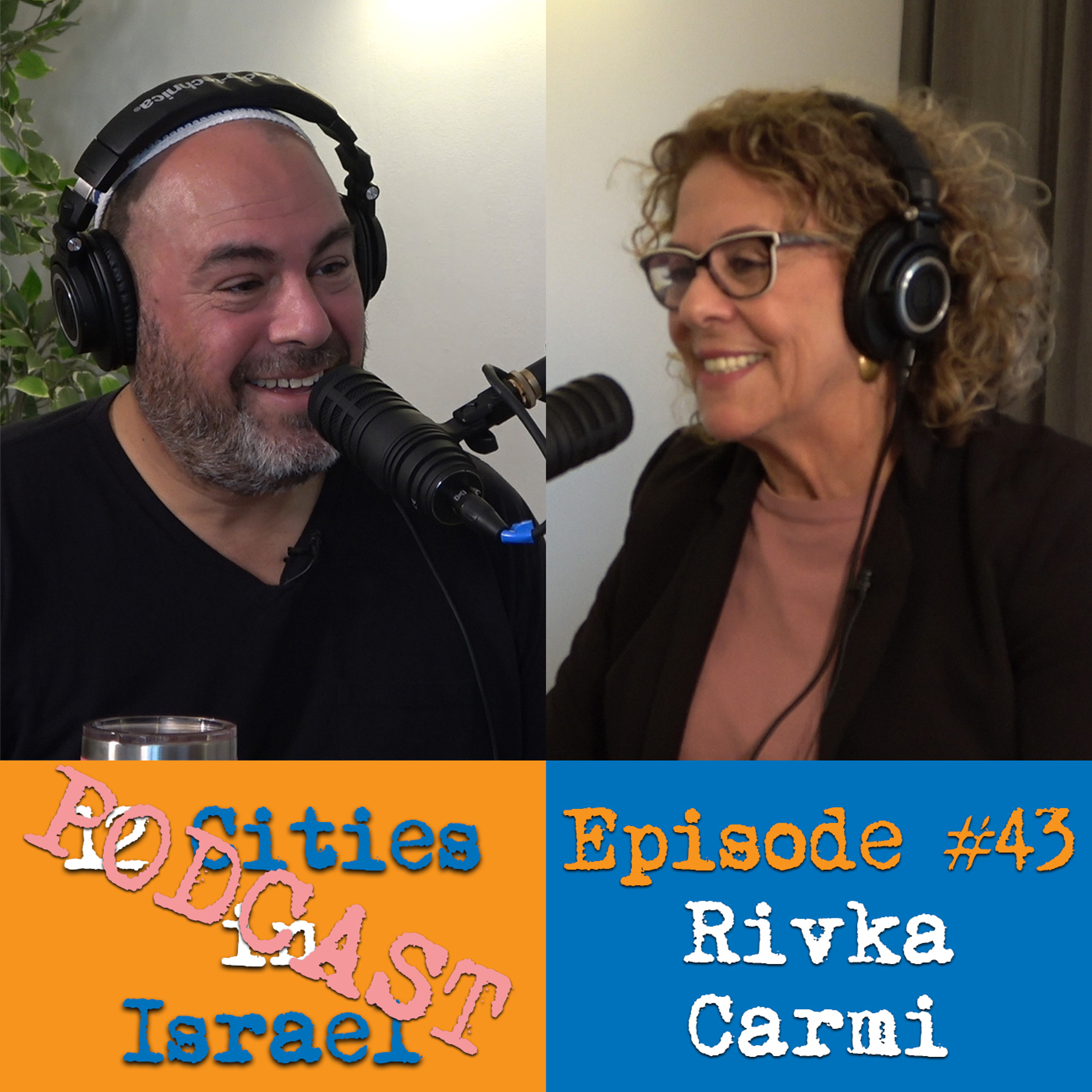 12 Cities in Israel Podcast