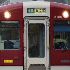 20190519