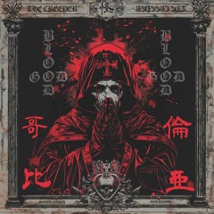 【SBMB065】 THE CREEPER - God Blood EP (Preview)