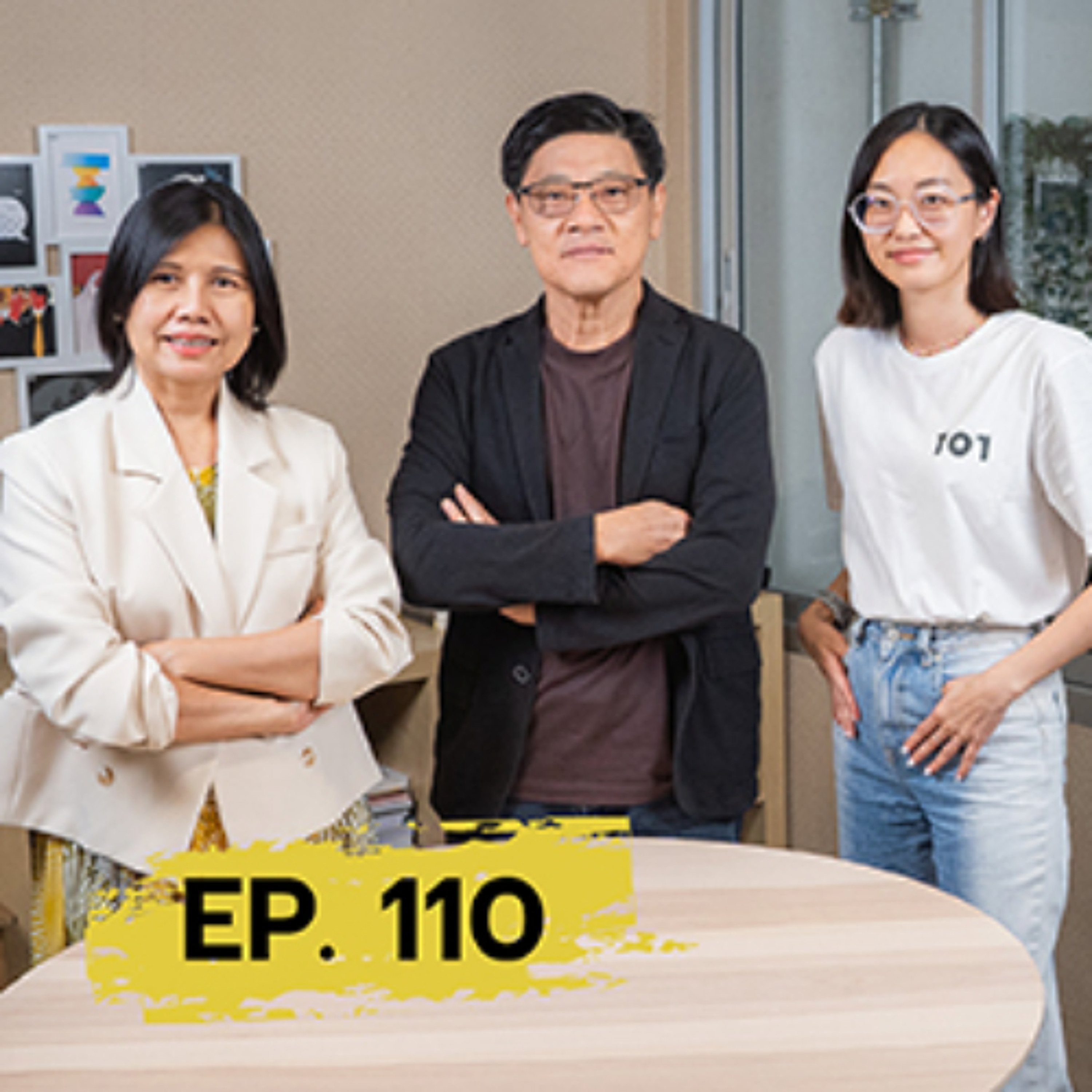 เพื่อไทยถอย พ.ร.บ.กลาโหม แพ้เกมการสื่อสาร | 101 POSTSCRIPT EP.110