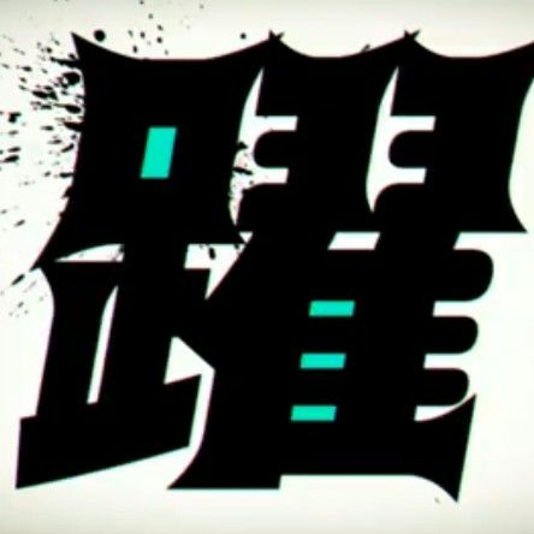Stream Akali (RINGO) - Jump ft. Otomachi Una • GUMI by wazawai | Listen ...