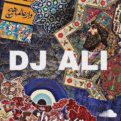ریمیکس ترند اینستا /ریمیکس باشگاهی شاد / dj katy