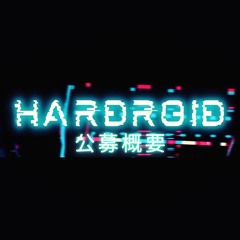 for HARDROID Mix