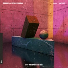 Genix - 199X (The Remixes)