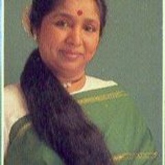 Ghana Rani Sajana