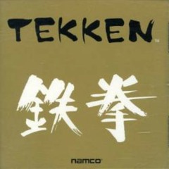 Tekken - Angkor Wat, Cambodia