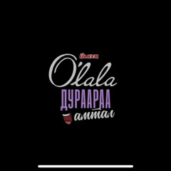 Gangbay - Duraaraa amtal