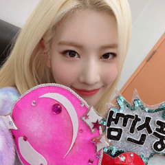 kim lip i want you, i resent you