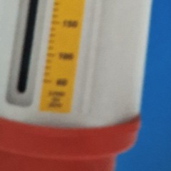 Nicky J Cook - Nicky J Cook. Under A Tree.m4a