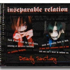 Deadly Sanctuary - suck my dick!