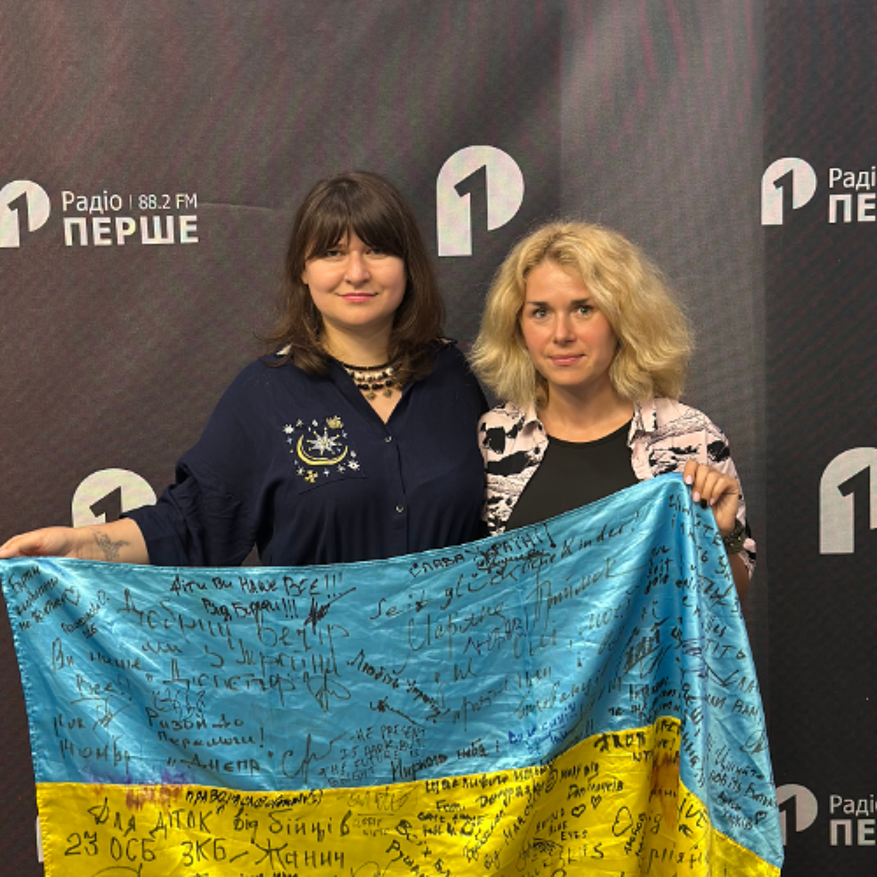 Ольга Якимаха-Дарані про проєкт Stories in Color і соло-демонстрації у Відні episode artwork