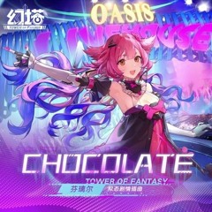 🍫 CHOCOLATE 🍫