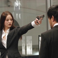 (WUN MIX) LEAVE ME ALONE