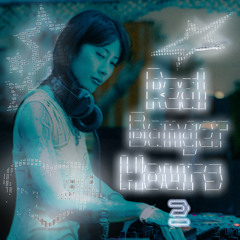 Qrion Presents: Real Banger Hours - Episode 2