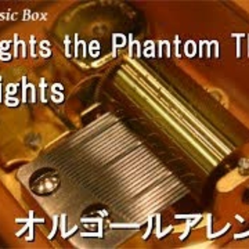 Knights The Phantom Thief Knights オルゴール スマートフォンゲーム あんさんぶるスターズ キャラクターソング By 엥