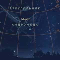 Andromeda _1