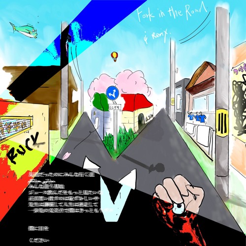 In The Blue Shirt Fork In The Road Unlucksi Remix By Unlucksi