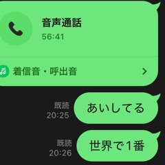 miss you