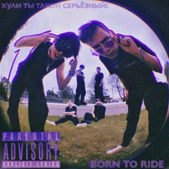 Lets Do Jerk - (P1UG feat. OFF-PiMP)