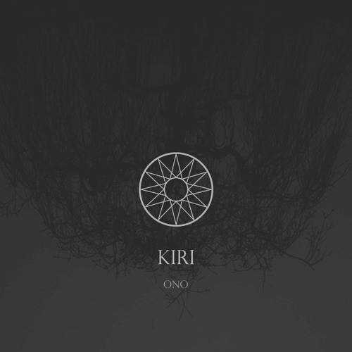 Kiri - Ono